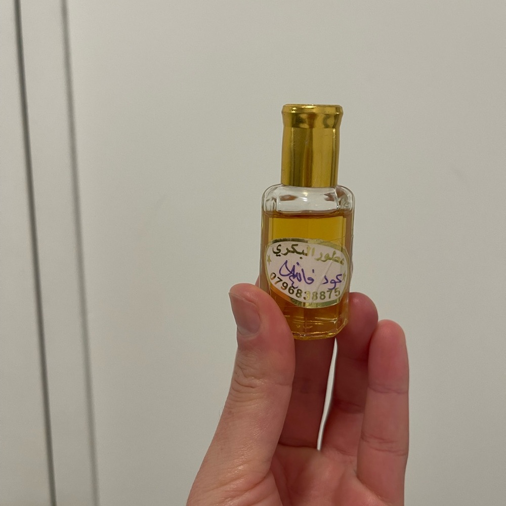 Golden Body Oil Moisturizer - Lightweight Hydrating Oil (Gold)